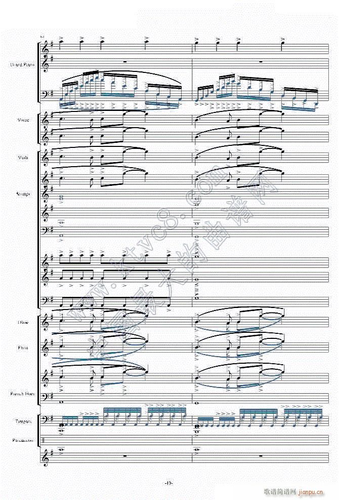 天空之城―震撼现代交响版(总谱)191
