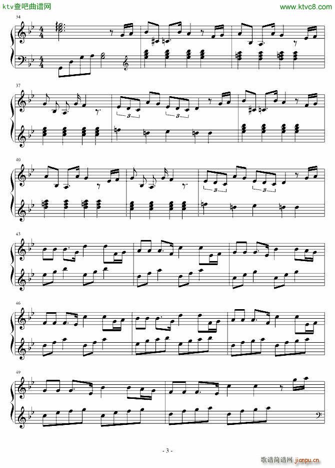 失散的你_Yan Jiajun3