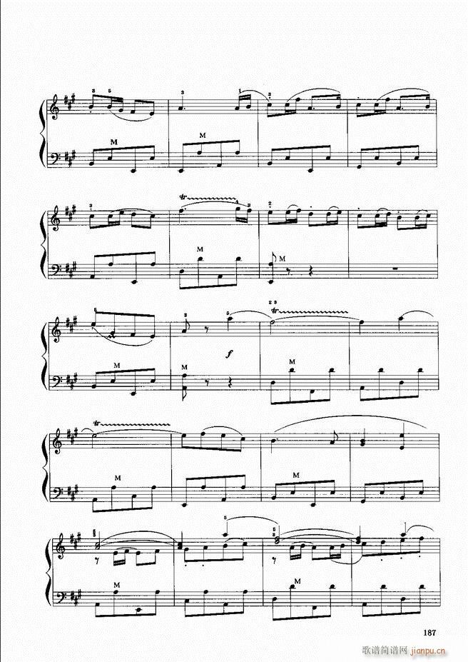 手风琴晋级教程 （下册）181-2407