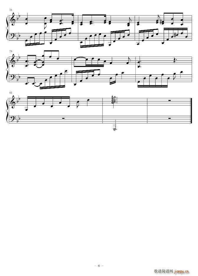 kalafina 辉く空の静寂には_尾浦游纪6