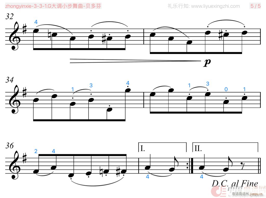 G大调小步舞曲-贝多芬（小提琴）3