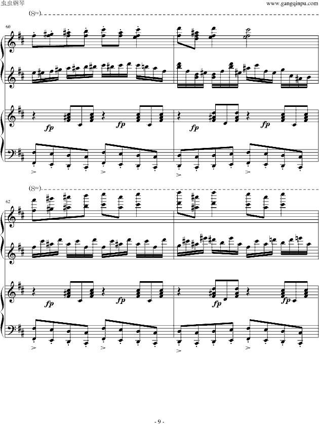 格里格，培尔・金特(第四魔鬼之舞)-钢琴谱(钢琴曲)-格里格9