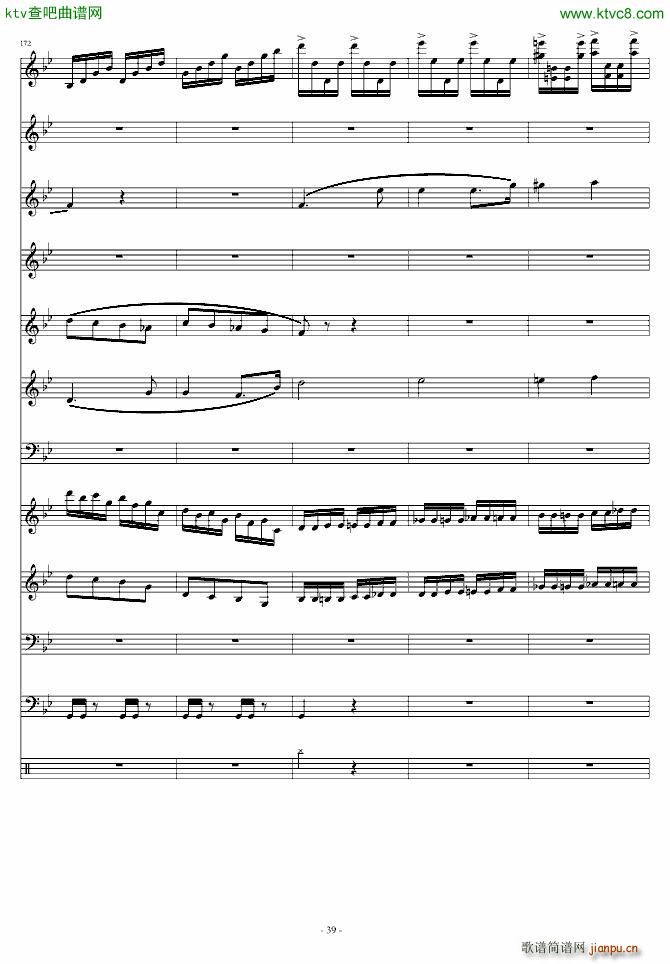 爱诠释的夜 前篇_星星��39