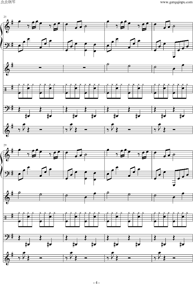 静静聆听-钢琴谱(钢琴曲)-未知分类4