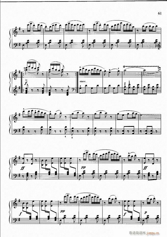 钢琴基础教程 四 （修订版）61-12041