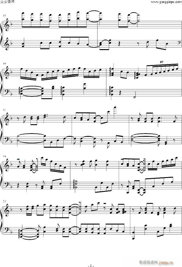 （钢琴改编曲）_爸爸去哪2