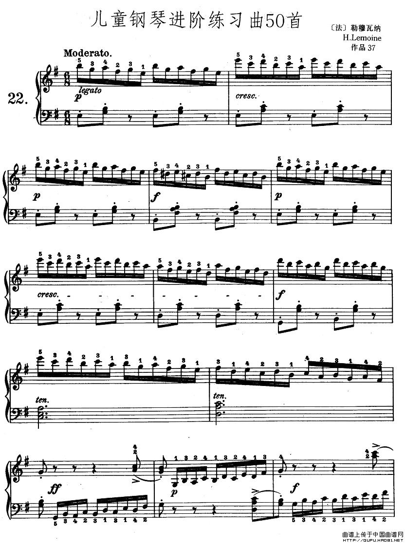 儿童钢琴进阶练习曲50首之221