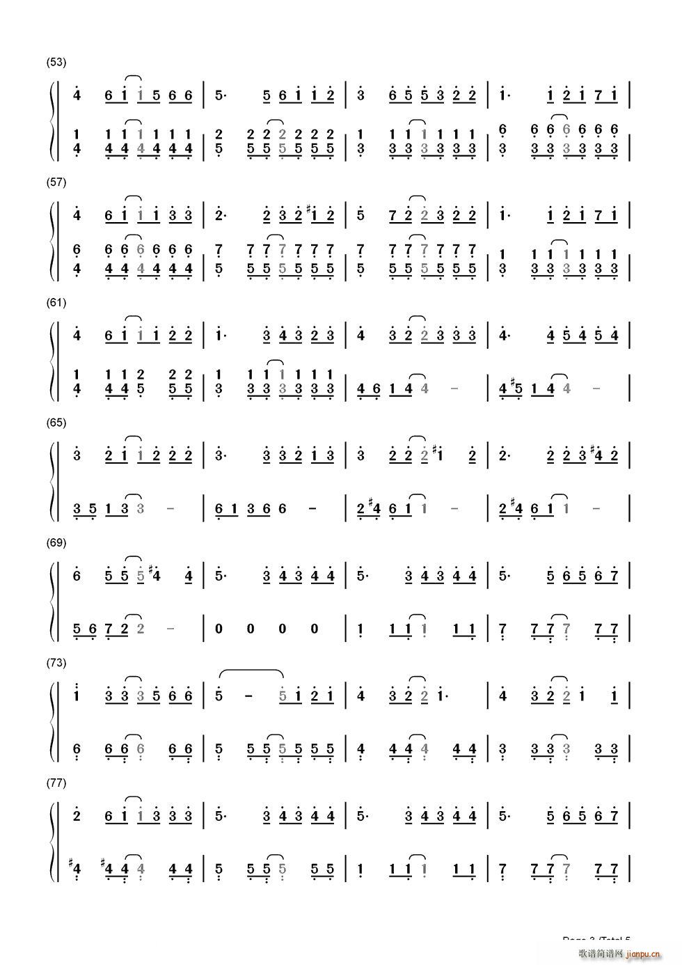 幻化成风（�Lになる）-《猫的报恩》结尾曲 （双手）_�y亚弥乃3