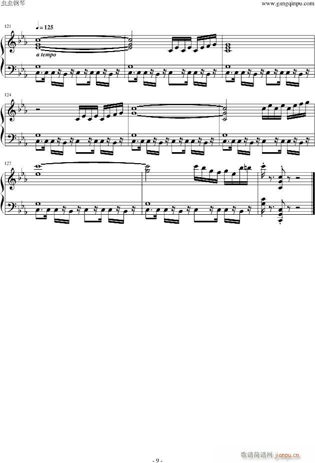 �|方萃�粝�Arrange（完美版）_动漫影视9