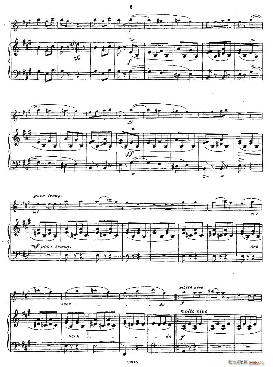 Opern Transcriptionen Op 45 5 长笛 钢琴伴奏 铜管7