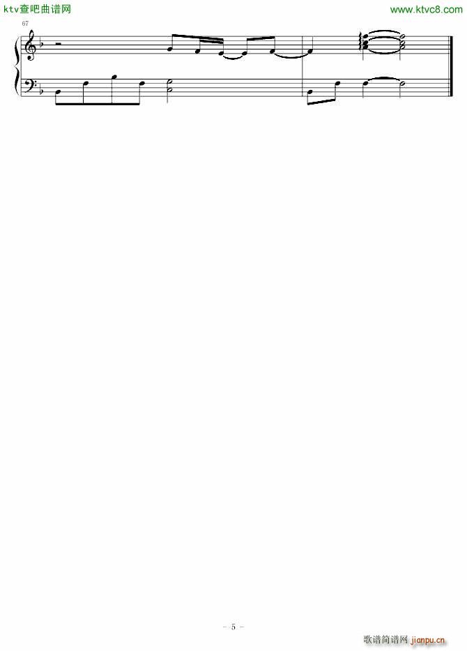 你��是我的星光_星光二班5