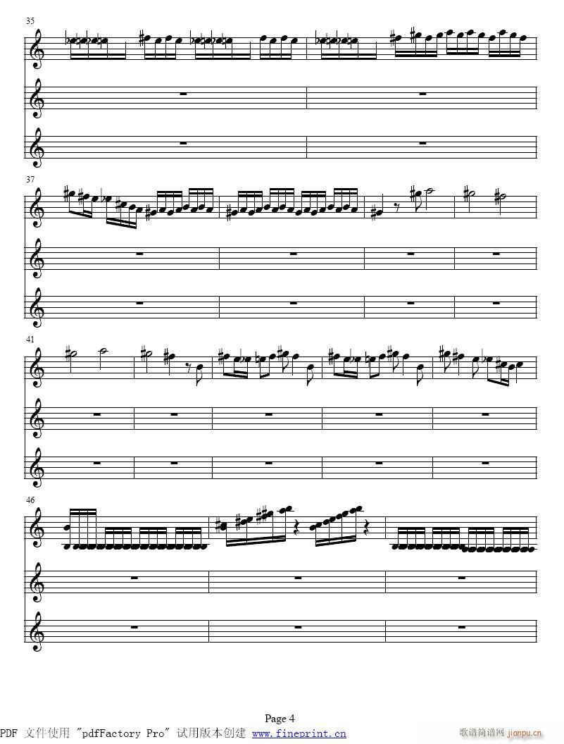 维瓦尔蒂　春　小提琴协奏曲1-9提琴4