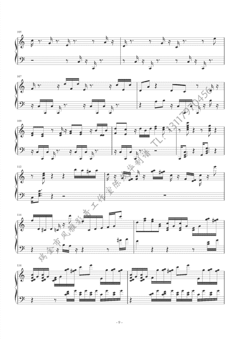 海顿c大调奏鸣曲9、101