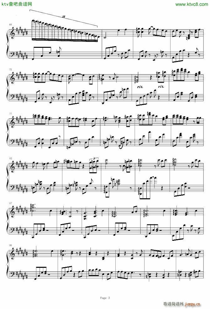 千�c千�て�首曲 那一天的河川 接近原版3