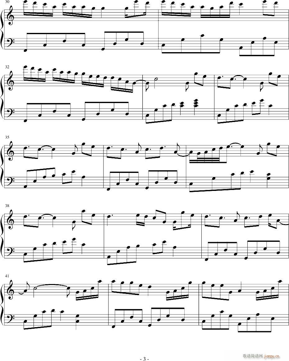 烟雨留芳_流风遗韵3