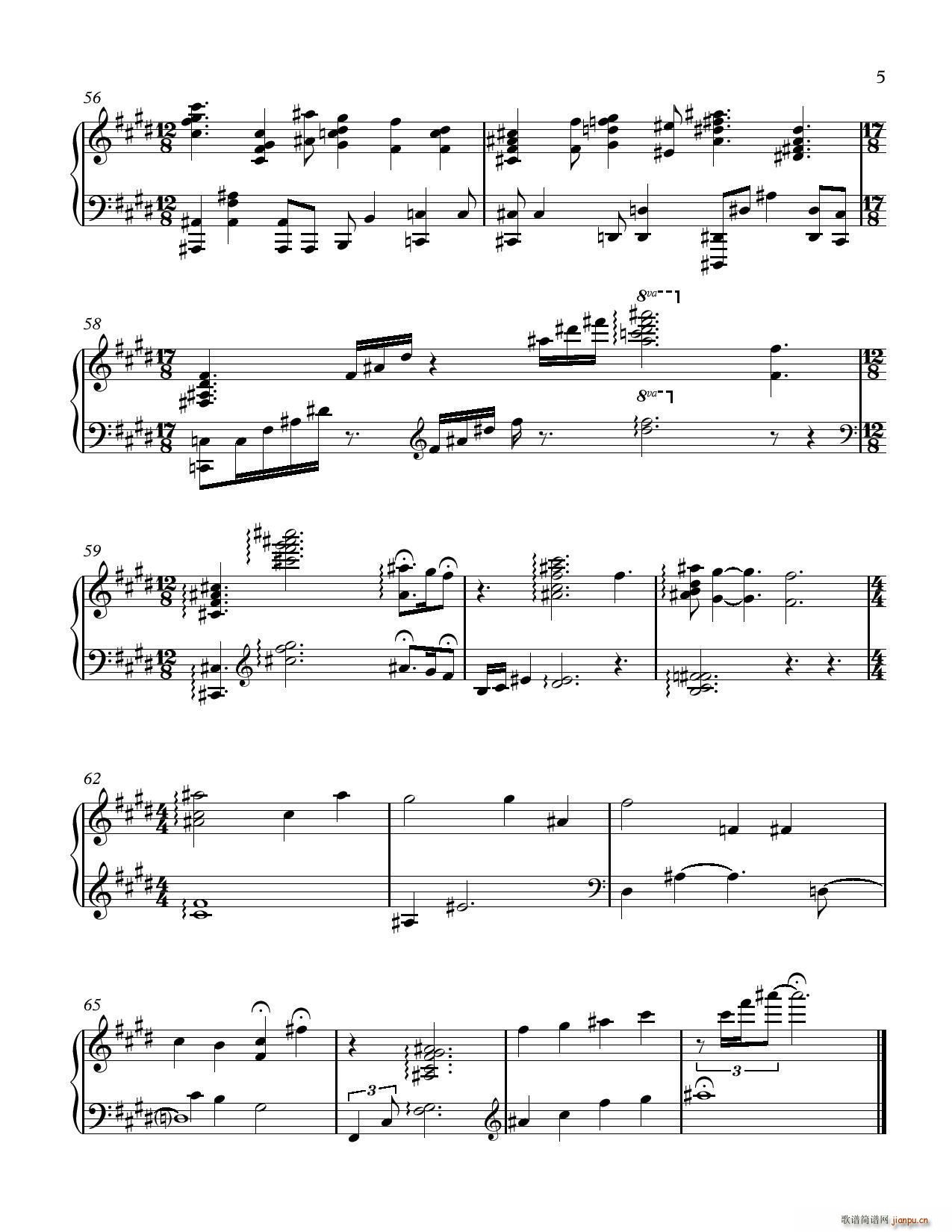 魔法情缘(Enchanted OST)- So Close_Jon Mclaughlin9