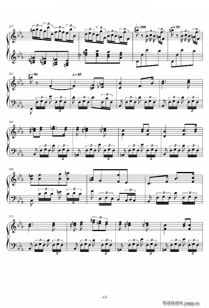 第三钢琴回旋曲Op 16_肖邦 chopin13