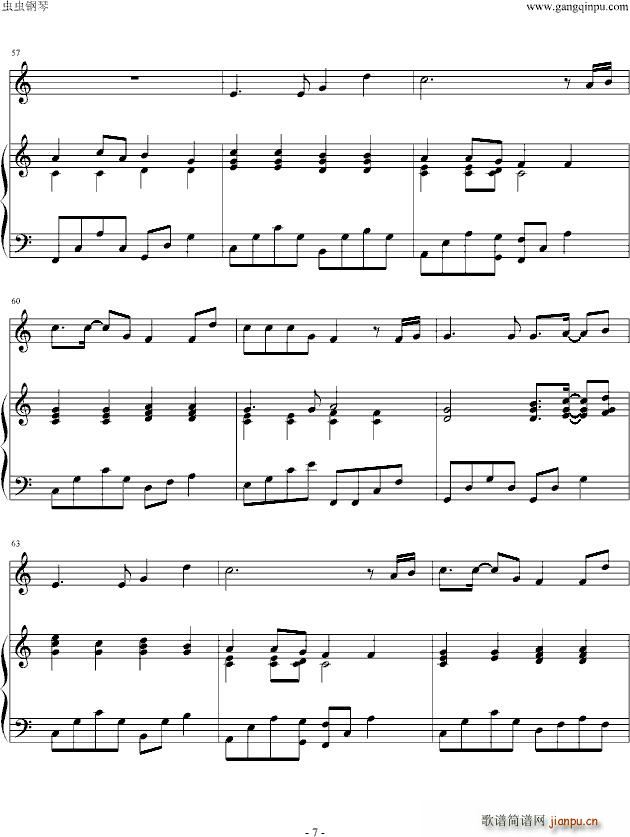 云之彼端 きみのこえ_动漫7