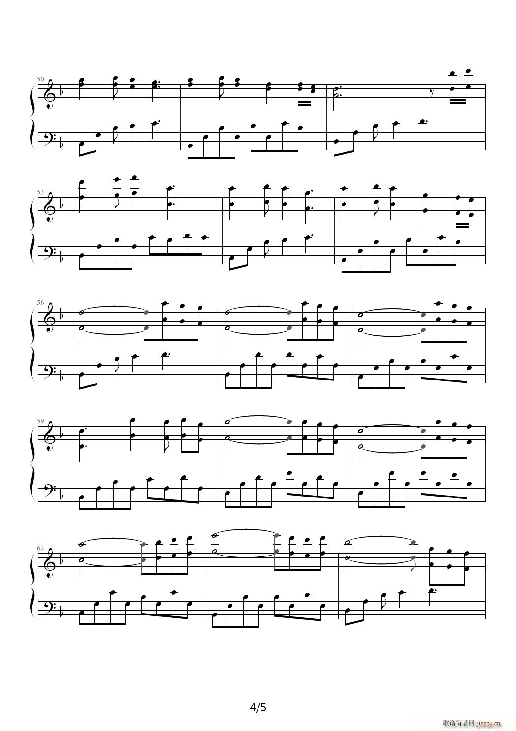 情人节快乐 F调4