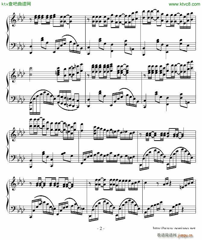 坚定的信念_刘江昆2