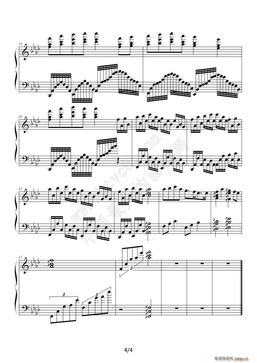 神话（黄伟编配版）4