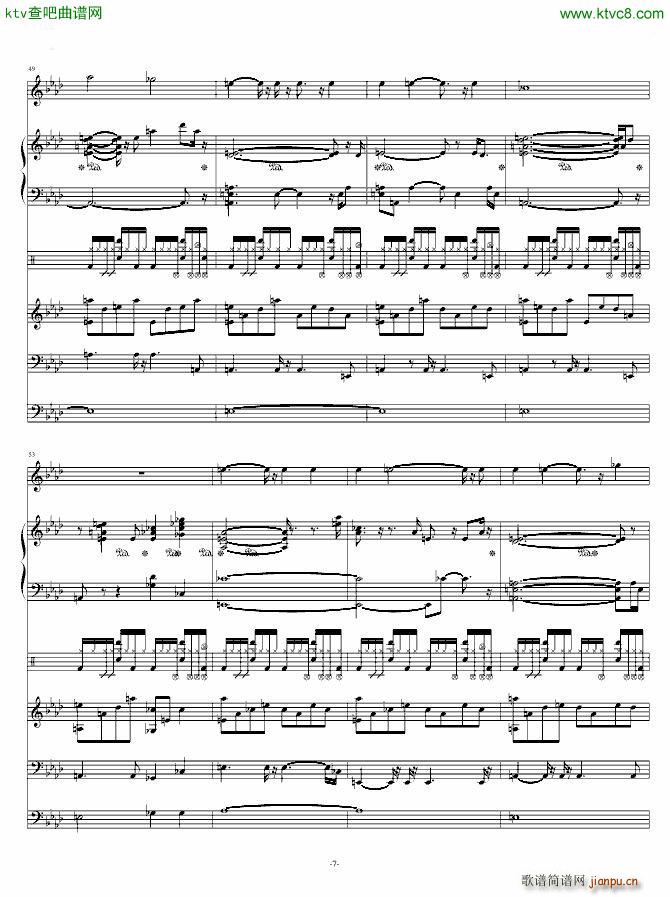 奠 改编我心永恒7