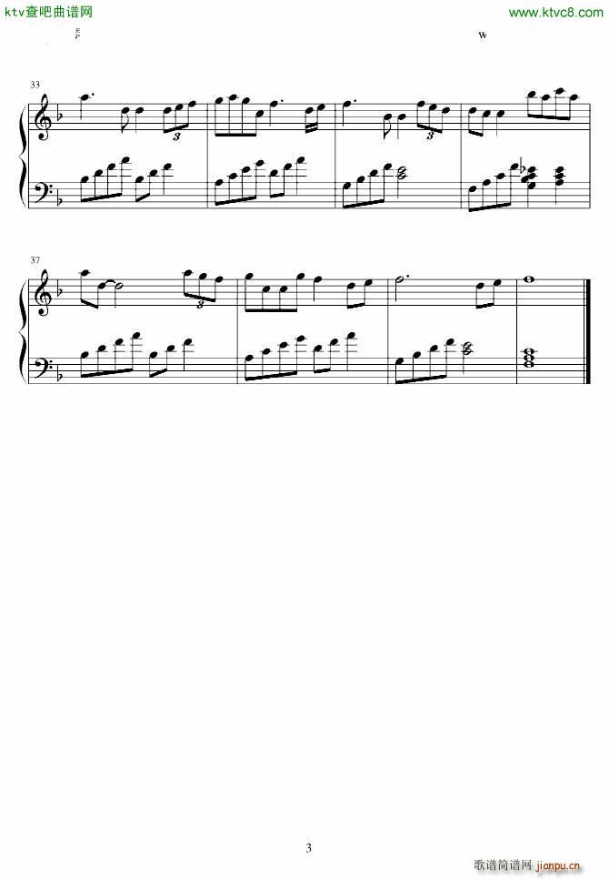 楼下那个女人 女声段是新不了情_游鸿明3