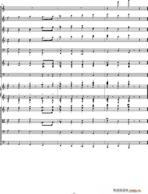 肖斯塔科维奇第二钢琴协奏曲第一乐章_肖斯塔科维奇32