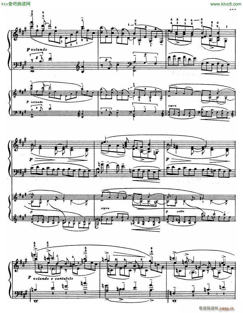 Sonata No 1 Op 112