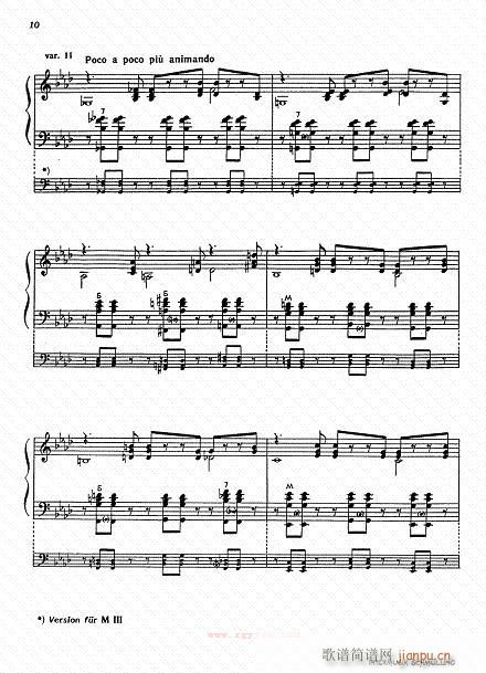 帕萨卡里亚 柴金曲7-13-手风琴3