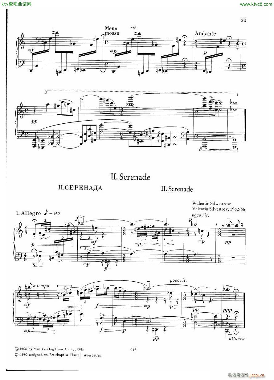 Neue sowjetische Klaviermusik Gerig Book 123