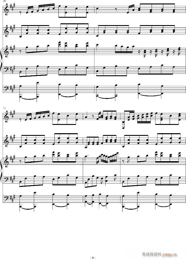 fake paradise_heavensgate6