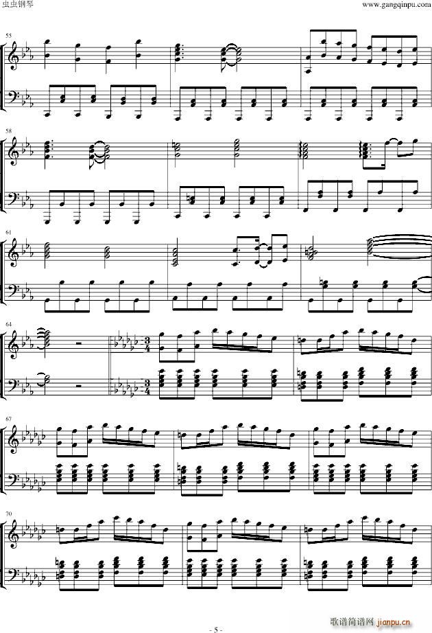 MENDES beatmaniaIIDX_触手猴5