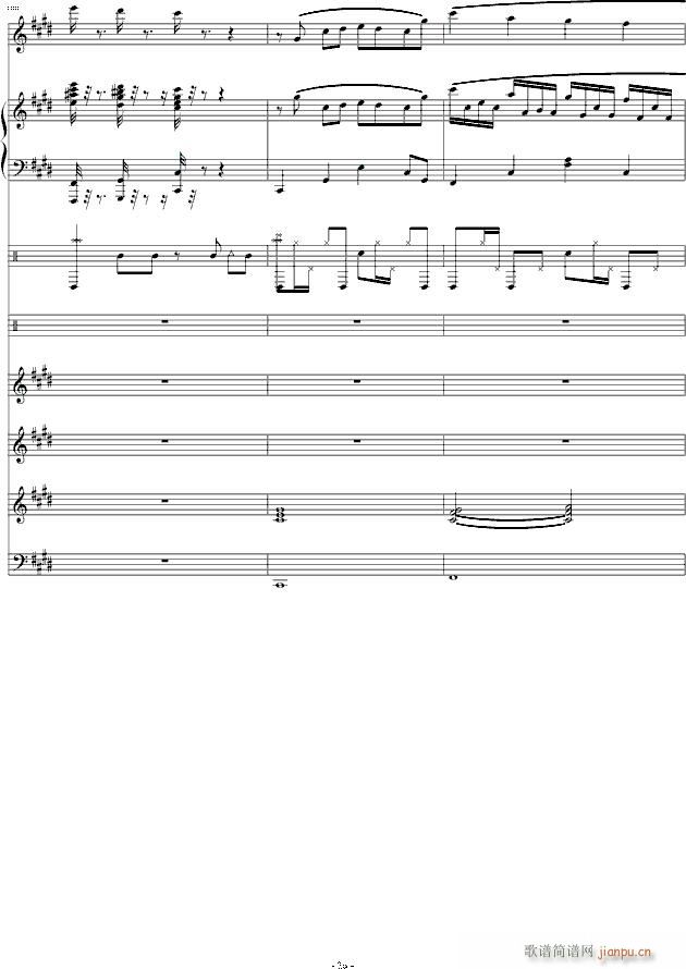 克罗地亚第三狂想曲_马克西姆 Maksim Mrvica26