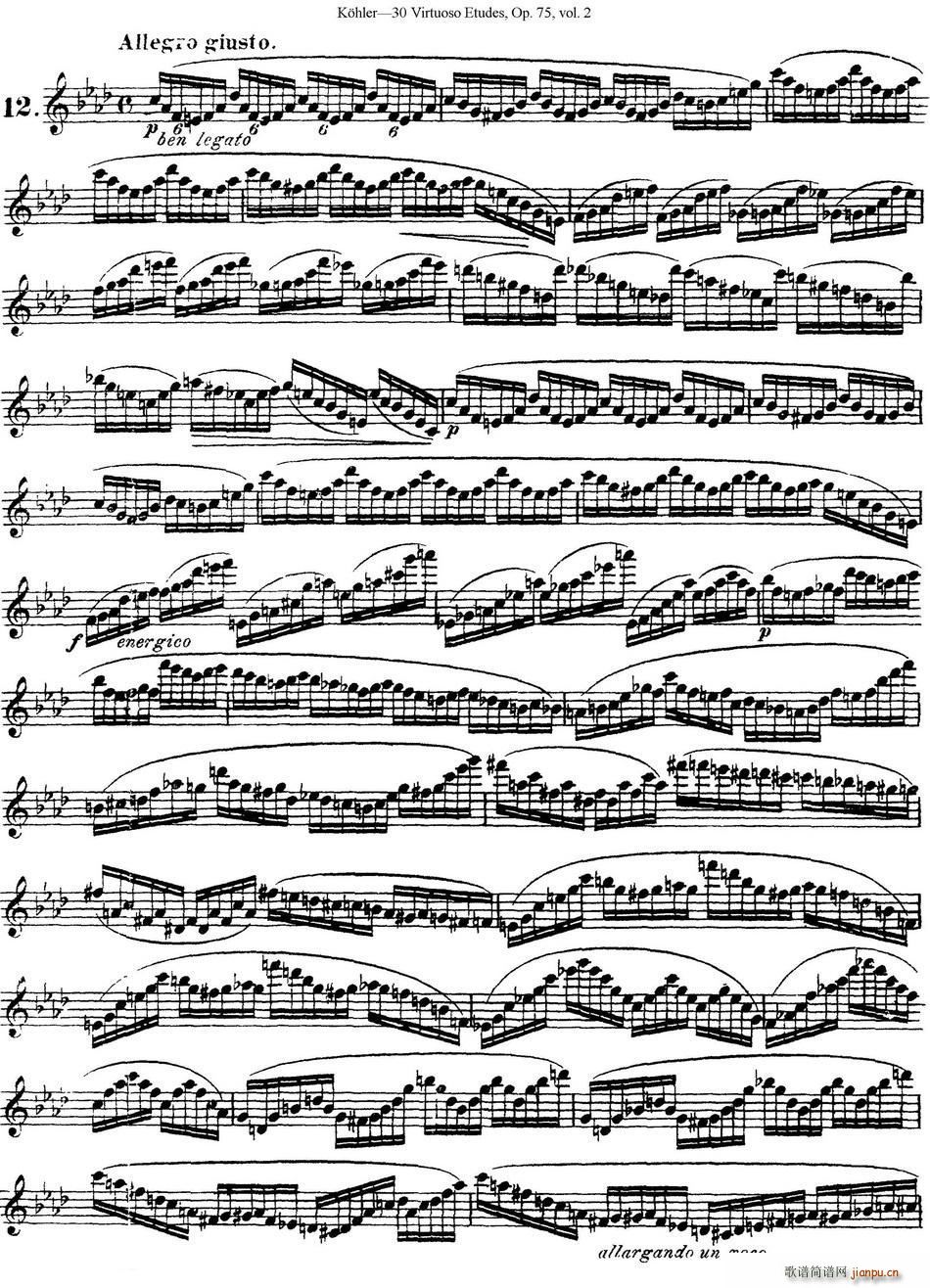 柯勒30首高级长笛练习曲作品75号（NO 12）1