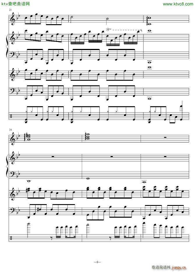 人类与自然的角逐 枪响_血腥残阳6