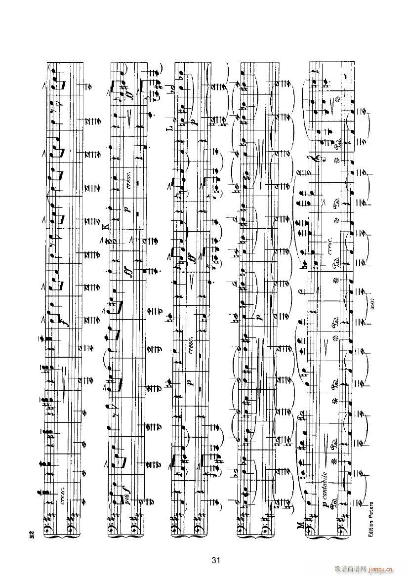 挪威舞曲4（四手联弹） 键盘类 钢琴_格里格11