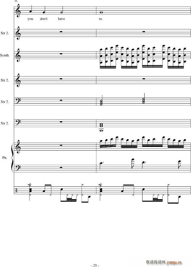 If You Say So_竹昔25