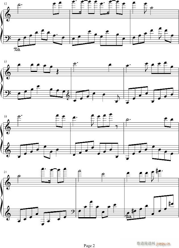中国共产主义青年团团歌_中国名曲2