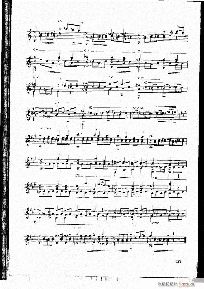 古典吉他演奏教程181-2403