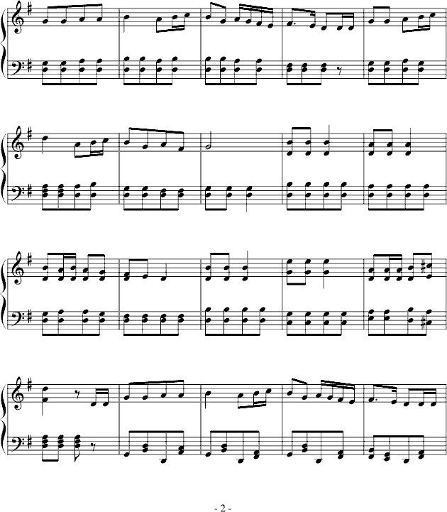 游击进行曲_中国名曲2