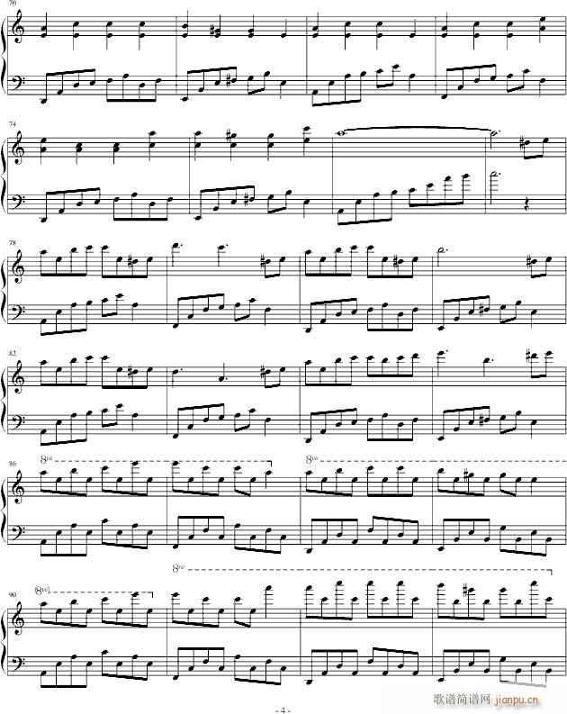 窥灯之鼠_流风遗韵4