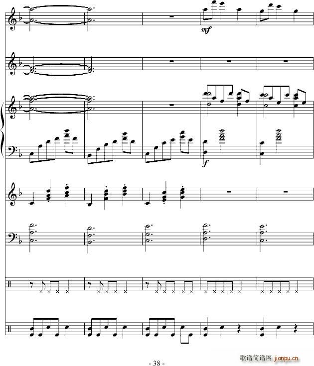 大型圆舞曲 怒放 在此刻_DB38