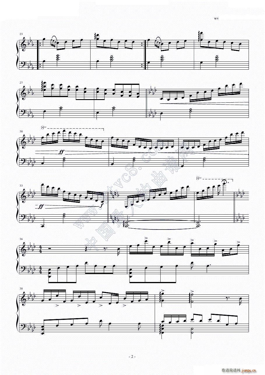 说话的鱼（接近原版）2