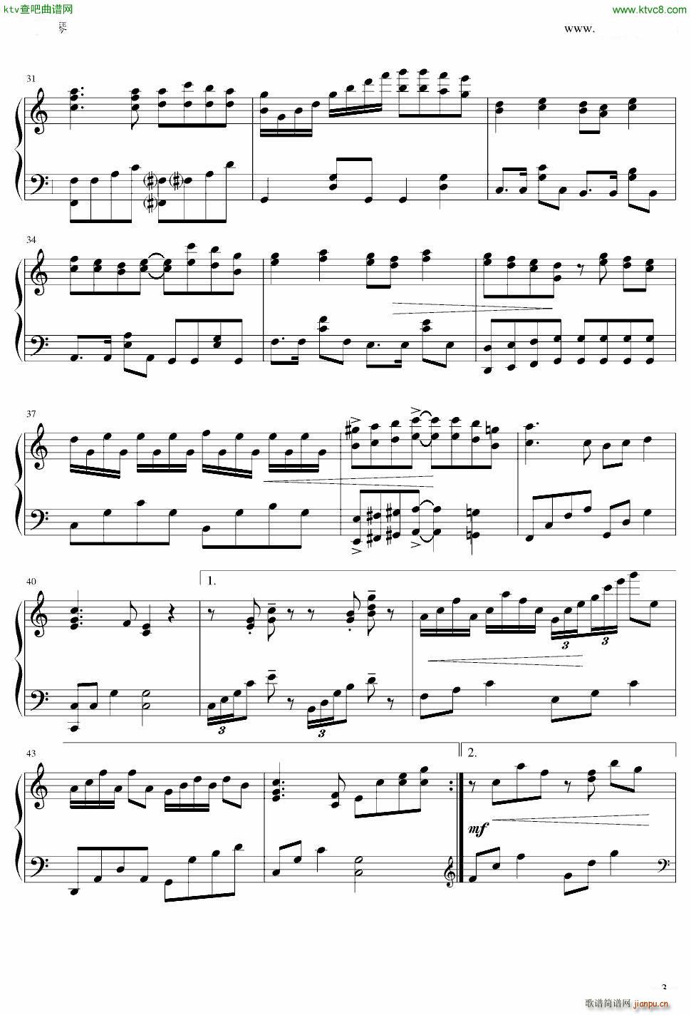 画纸上的戒指 心愿便利贴_傅颖小肥3