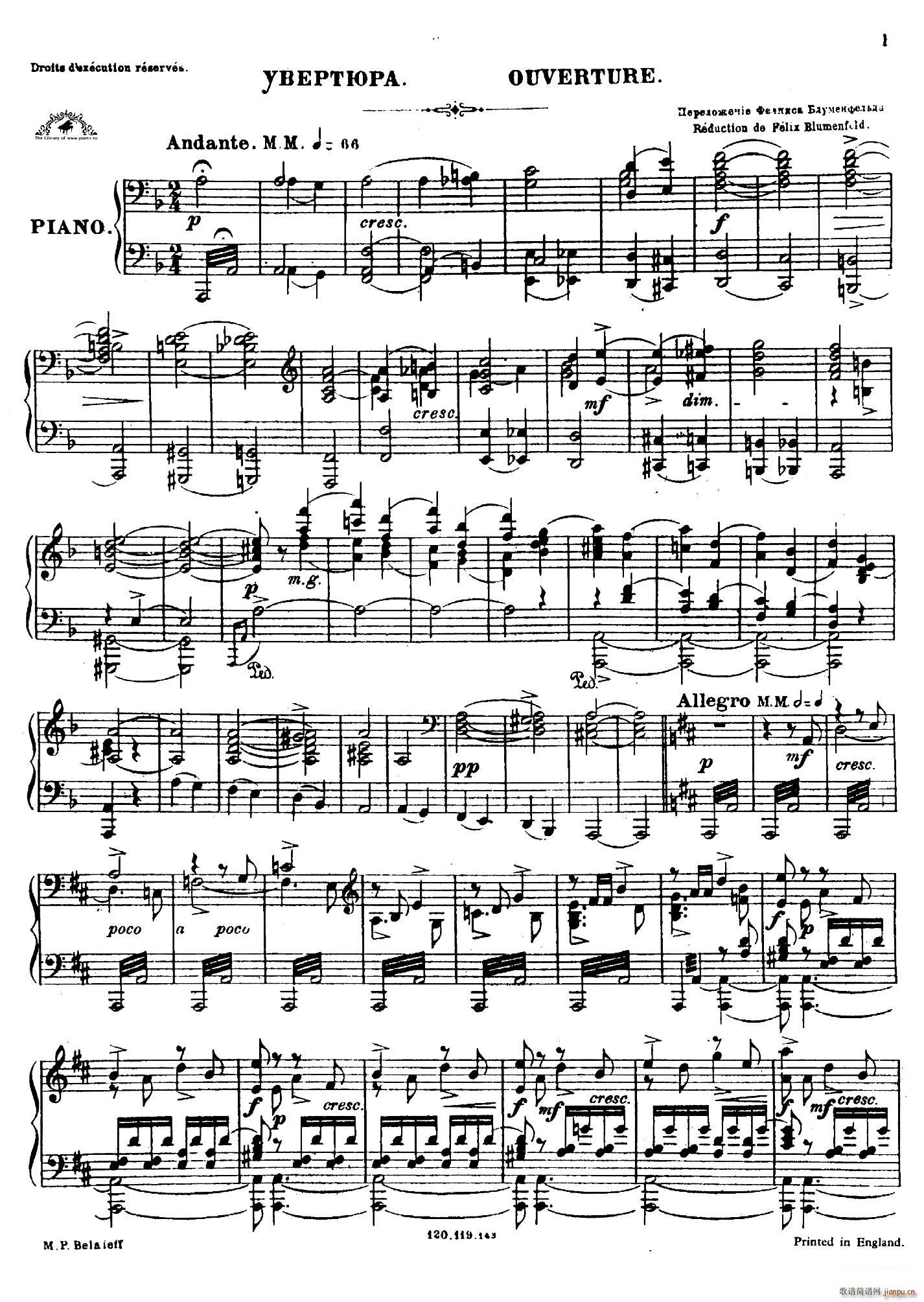 Overture from Prince Igor(歌剧《伊戈尔王子》序曲)1