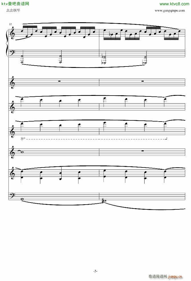 路小雨L7修改版_不能说的秘密2