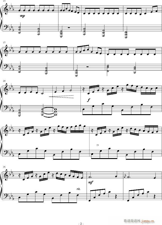 想不出��_狂音2