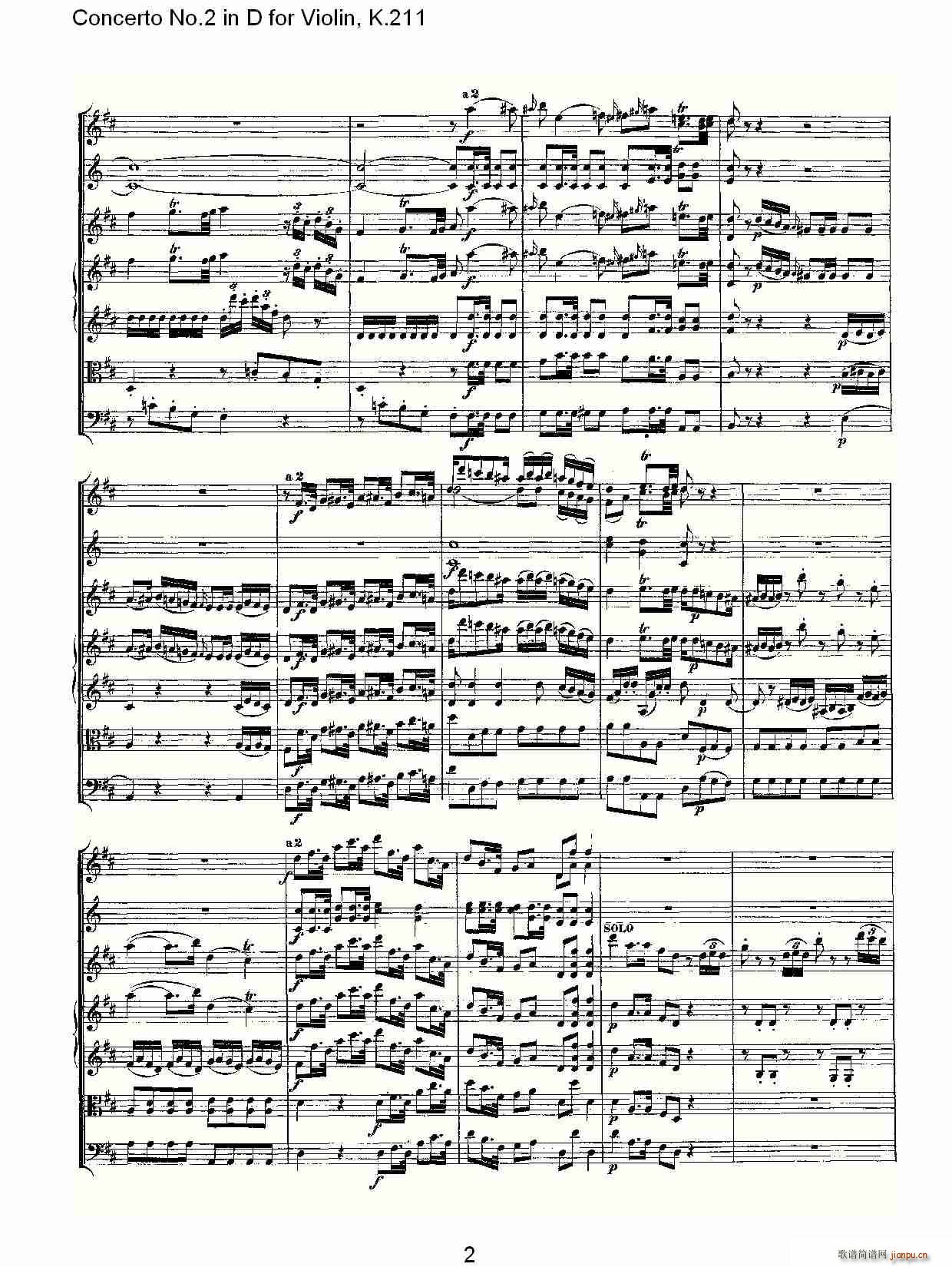 Concerto No.2 in D for Violin, K.211(D调小提琴第二协奏曲, )_沃尔夫冈・阿马多伊斯・莫扎特2
