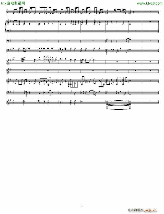 天竺星空 VST重新修改_swenl4